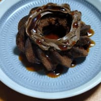 ミスドの期間限定ドーナツ
