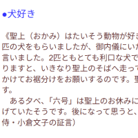 引っ越しに手こずっています。