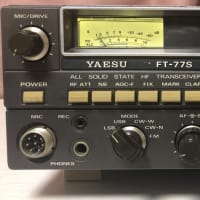 Yahoo!オークション -「ft-77s」(アマチュア無線) の落札相場