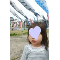 （無題）