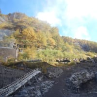 お中道一周