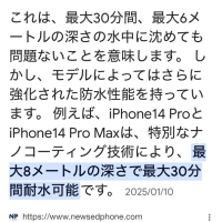 ツーリングに行ってきましたよ！