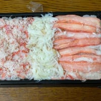 うまいもの大会で買ったもの　かに寿司