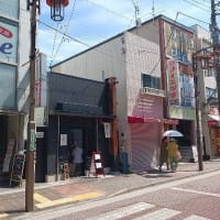 家系