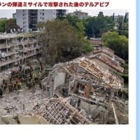 🇮🇱🇮🇷戦争⭕️聖書エゼキエルのグル戦争前倒し‼️2025/06/22