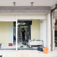 テナント入居中！②