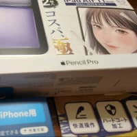 M3 iPad Air ゲット