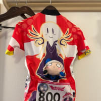 箱根ヒルクライム2024