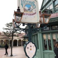 Tdl 三井住友銀行 東京ディズニーランド出張所 ｍａｔｔａｒｉ ｈｏｕｒｓ まったり あわーず