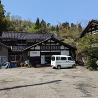 鄙びた温泉