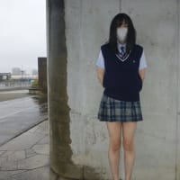 予定変更
