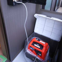 静岡市　自然災害に備えた停電時非常用電源の設置をしました。