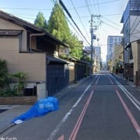 京都の中心部で夢のプロジェクトを開発:既存の京町家を備えた商業用地！売り情報