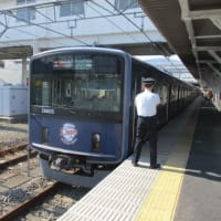 西武鉄道2022年3月改正（新宿線関の平日朝とデータイム）