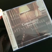 初CD