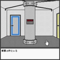 攻略 危険すぎる爆弾部屋編 いろいろ 脱出 攻略 危険すぎる爆弾部屋編 いろいろ 脱出