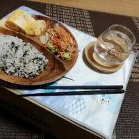 名前のない料理 夜の和食