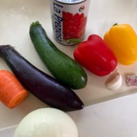 夏野菜のラタトゥイユ