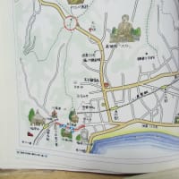 ２０１５・２・７　おばさんの道　鎌倉・大仏ハイキングコース