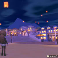 精霊祭