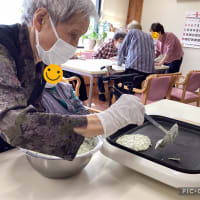 「美味しいおやつ」
