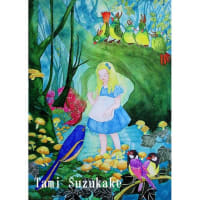 絵画販売・水彩原画「小鳥の国のアリス」