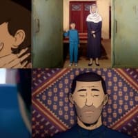 映画「FLEEフリー」