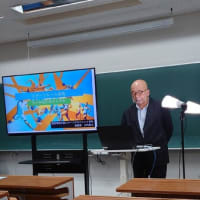 スポーツルールについての公開講座
