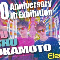 「岡本優＆修 個展」／アートギャラリー（東急プラザ銀座）