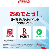 近況・・・♪