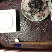 基本パターン1&4
