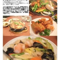 イキスギさん　インサートの撮影に同行　｢星陽飯店｣でご挨拶(開店祝い)を兼ねた休憩。　