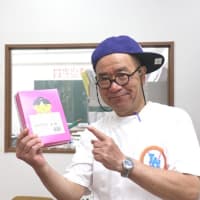 青葉キャンペーン、コウカ・コーラを目指して、頑張りましょう。