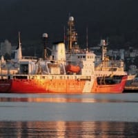 カナダ沿岸警備艇・小型砕氷船   “SIR WILFRID LAURIER” 、若松ふ頭に入港．．．