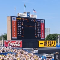 ヤクルト対阪神（2025年6月28日）　森下決勝2ランホームラン