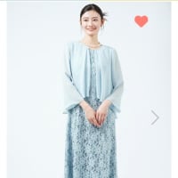 試着サービス