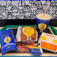 マクドナルドの月見ファミリー