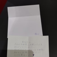 舞ちゃん・・・・・(^^♪