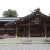 猿田彦神社