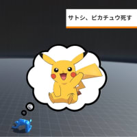 わやなかりやちくなやゎたなきな(さささし)