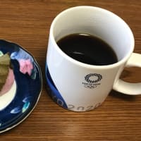 お家で花見