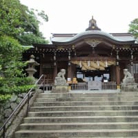 御朱印巡り　相模國総社　六所神社