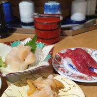 金華山紀行：後編