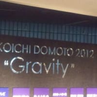 10/7新横浜Gravityコンサート行ってきました。その１