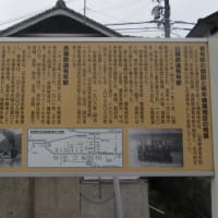新品本物 c83286370ac5731369f83bf1fee951 鉄道一般