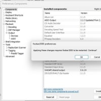 foobar2000 コンポーネント「ASIO Output 2.2.3」がリリースされました。