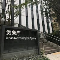 震度6弱観測の鹿児島県・悪石島　一部住民が島外避難