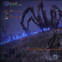 ELDEN RING NIGHTREIGN