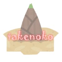人それぞれの考え方や生き方