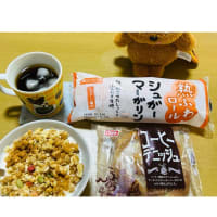 今日いち-2025年6月24日